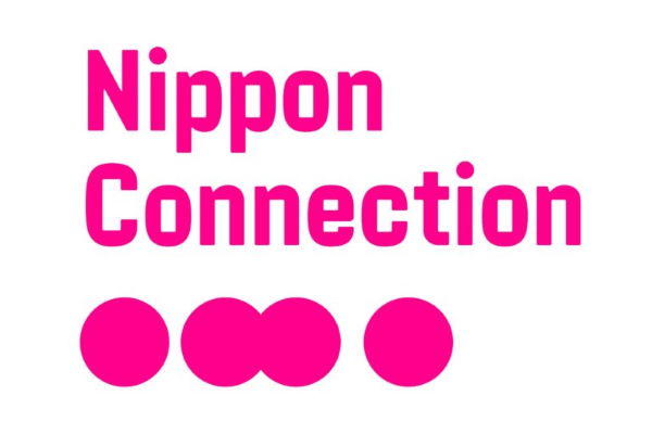 Nippon-Filmfest