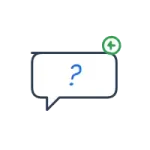 Interaktive Eventmodule fragenwand